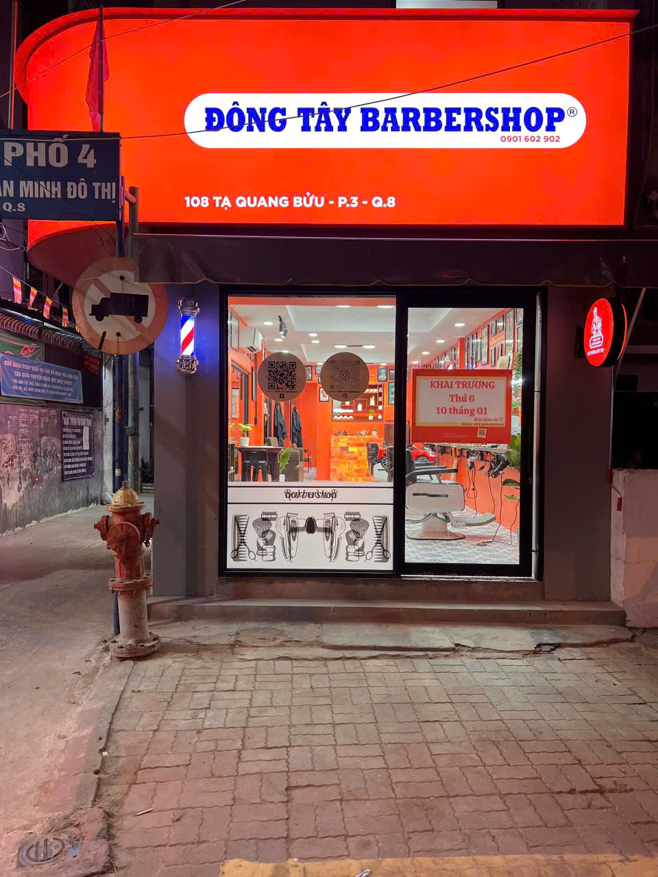 108 Tạ Quang Bửu